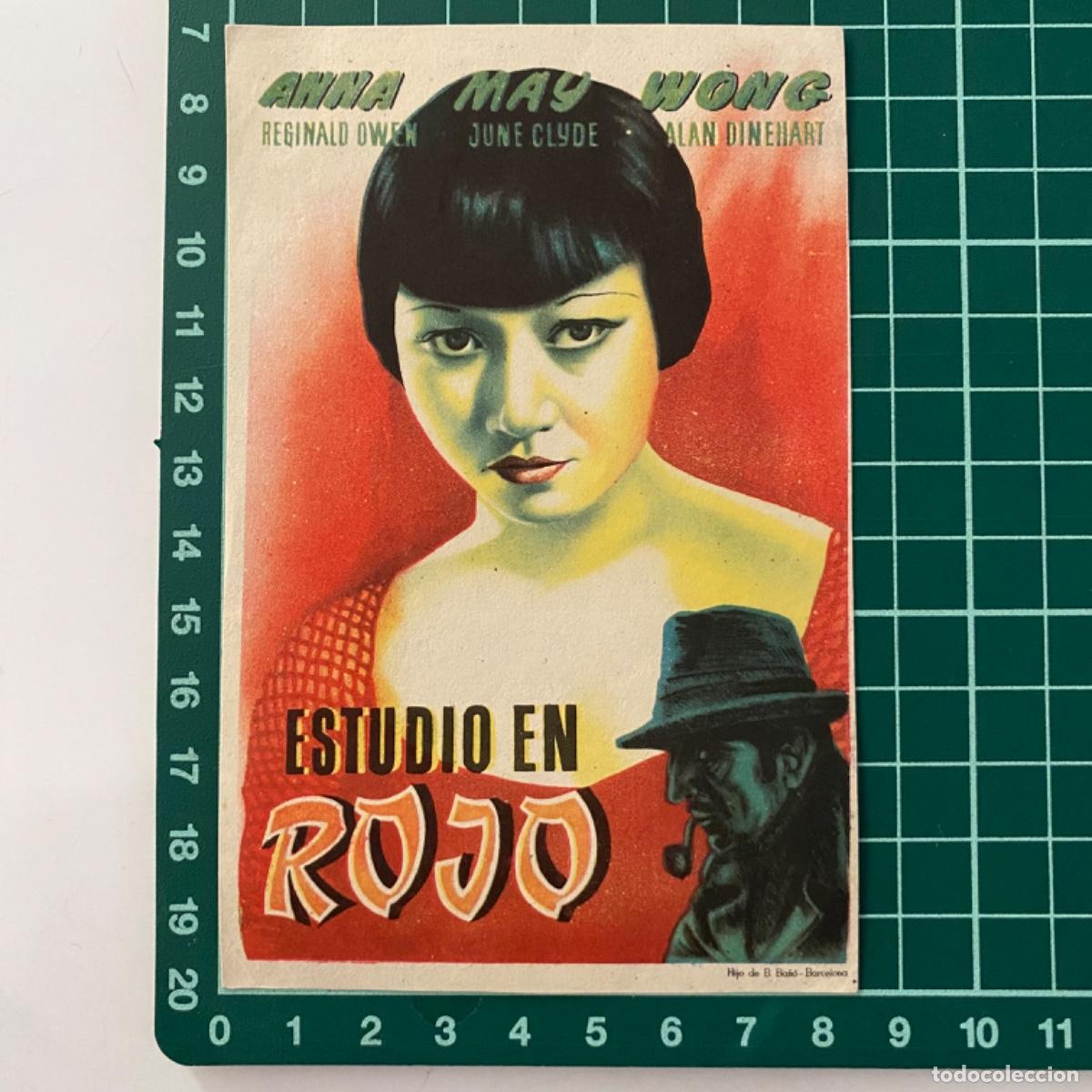 Cine: folleto de mano programa de cine pelicula Estudio en rojo - Foto 1