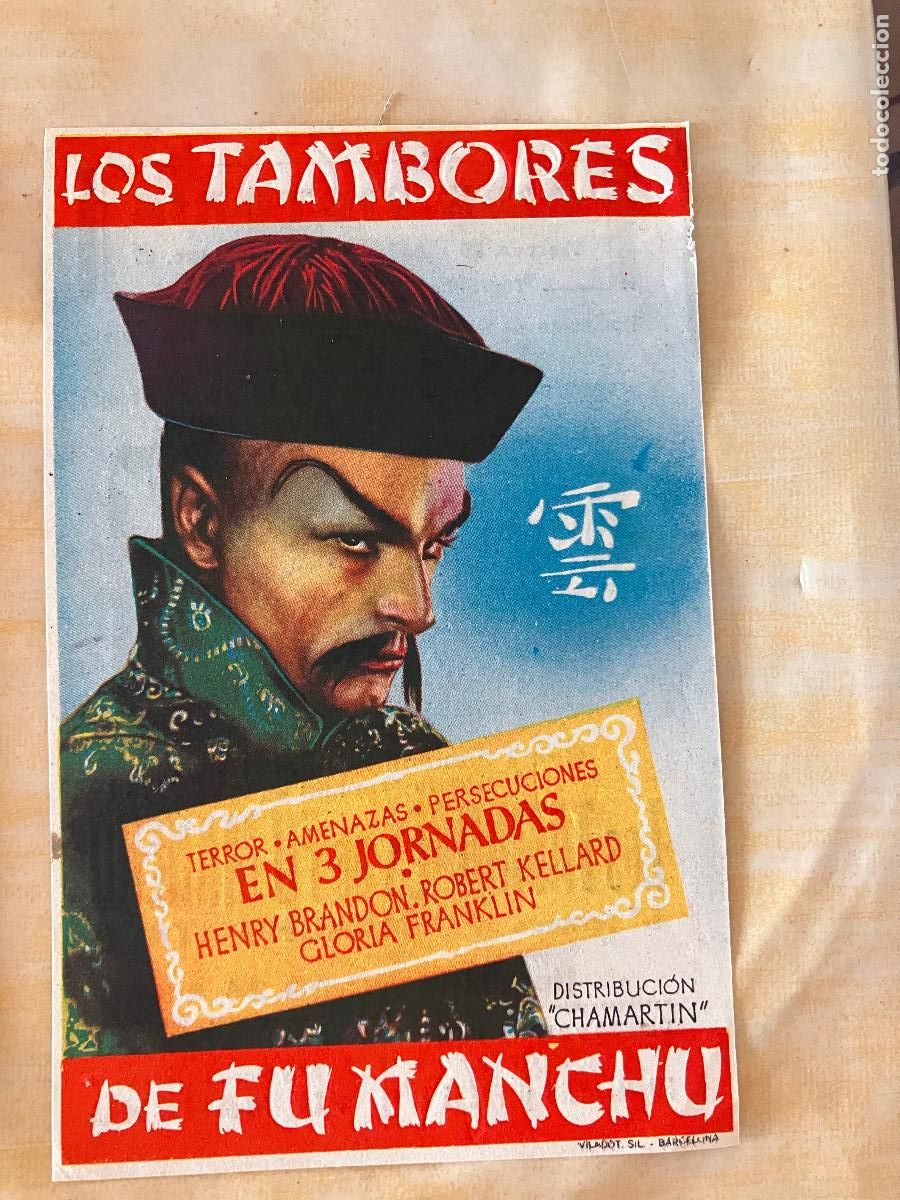 Cine: Los tambores de Fu Manchu - Programa de cine C/P Badalona