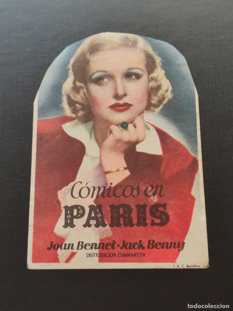 Cine: C&oacute;micos es Par&iacute;s sin publicidad - Foto 1