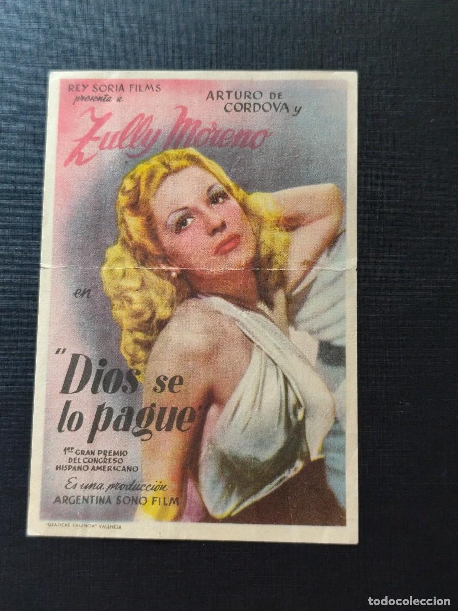 Cine: Dios se lo pague con publicidad Cine Alb&eacute;niz Sevilla