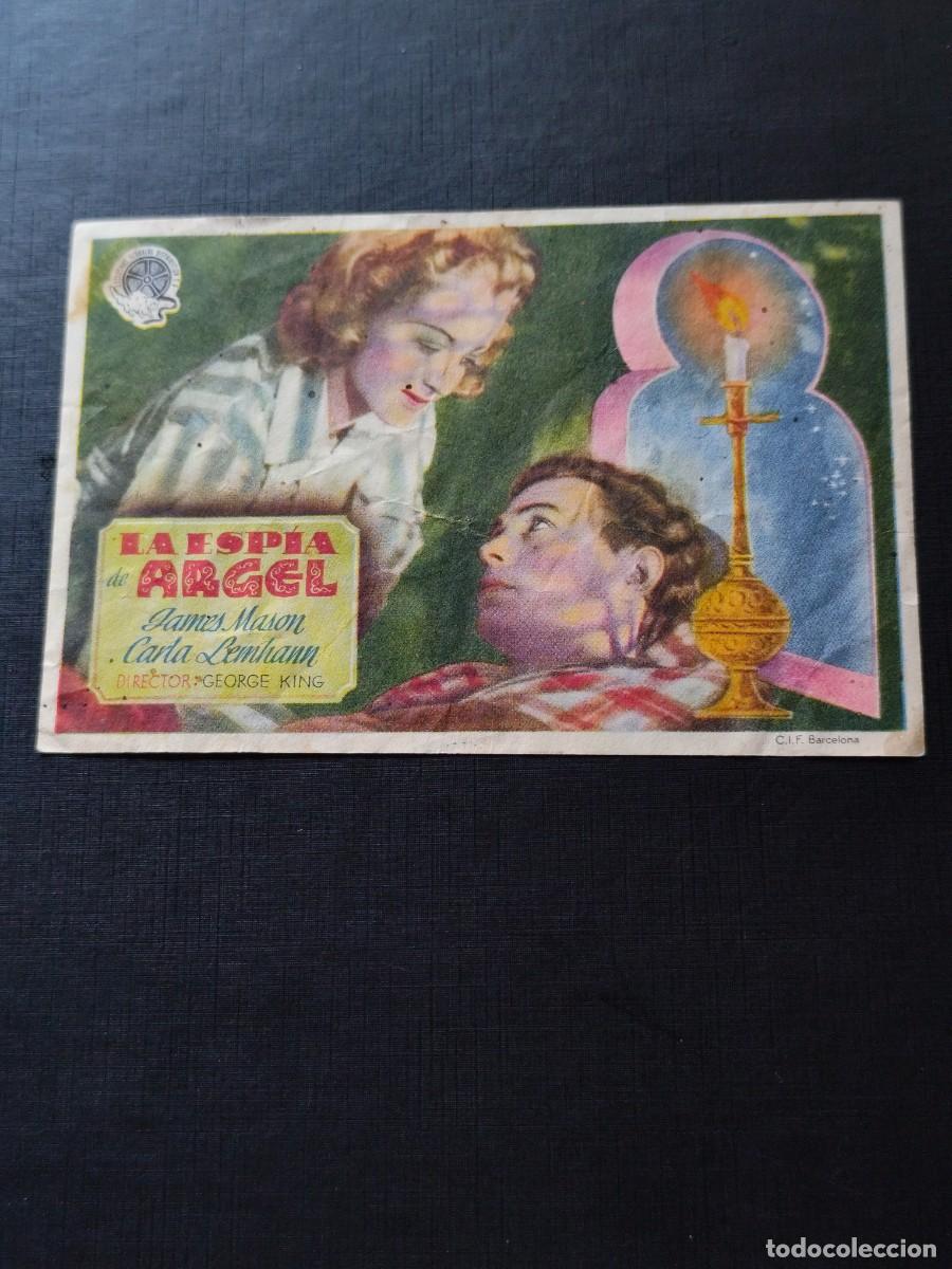 Cine: La esp&iacute;a de Argel sin publicidad