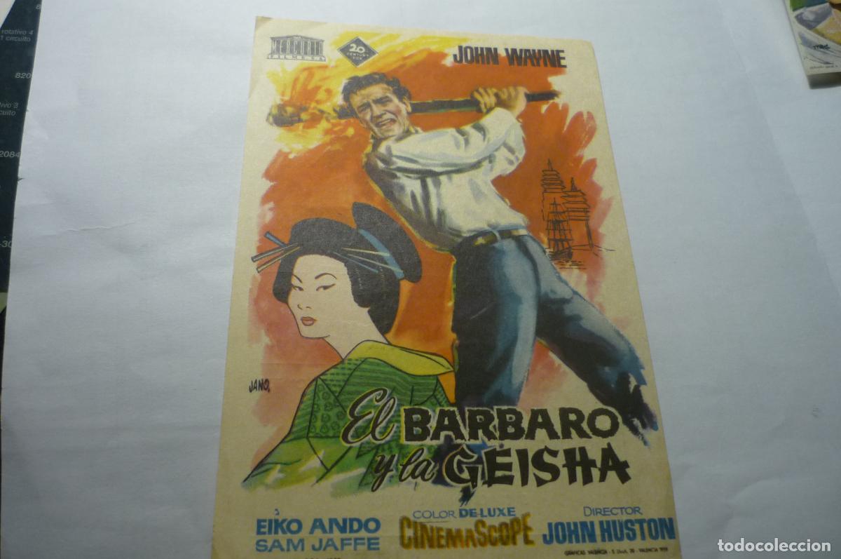 Cine: programa el barbaro y la geisha john wayne-publicidad tivoli-centro vendrell - Foto 1
