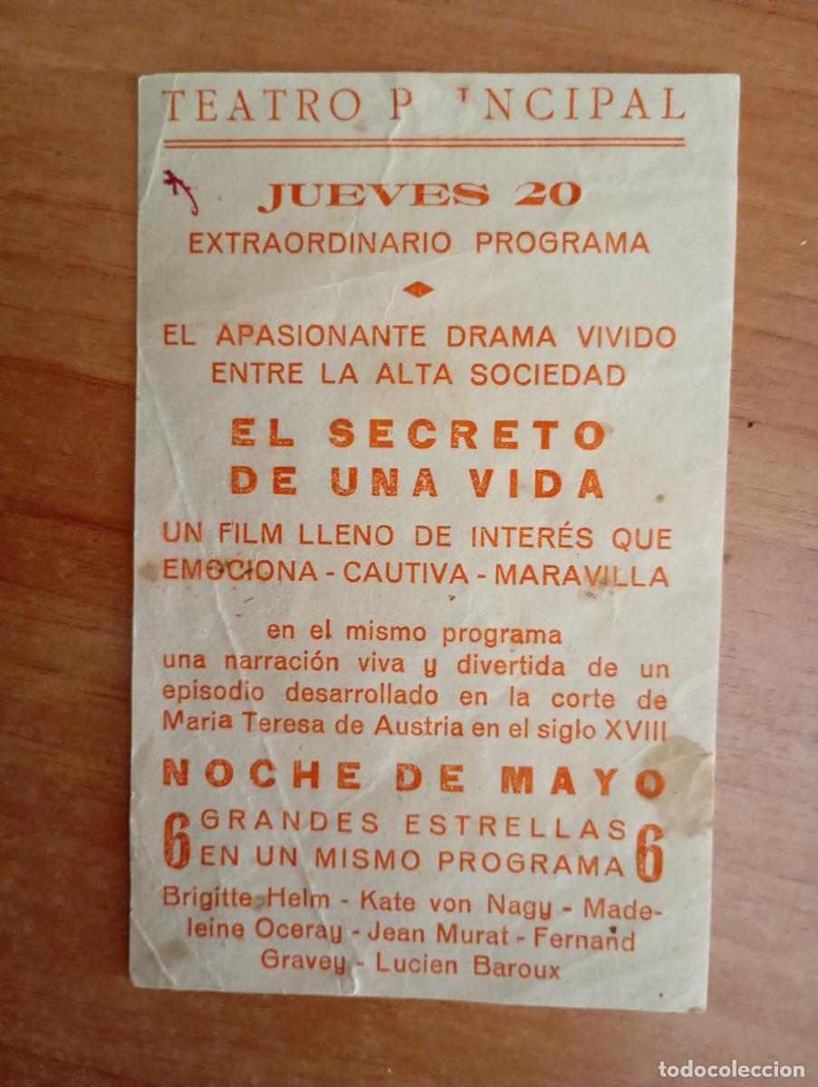 Cine: TURQ-- PROGRAMA DE CINE ---NOCHE DE MAYO ct - Foto 2