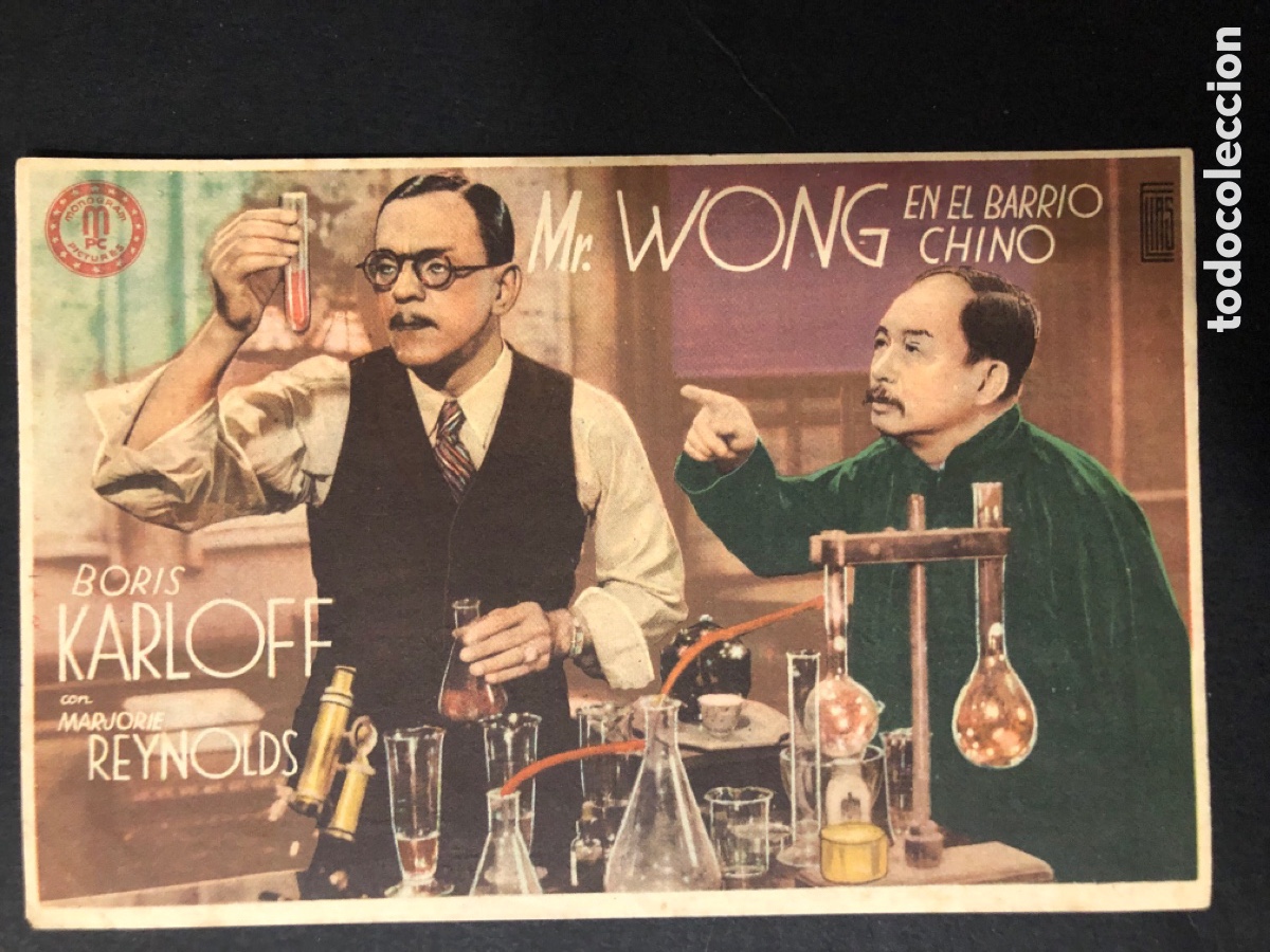 Cinema: Programa Mr Wong en el barrio chino Boris karloff con publicidad palacio cinema valencia A11