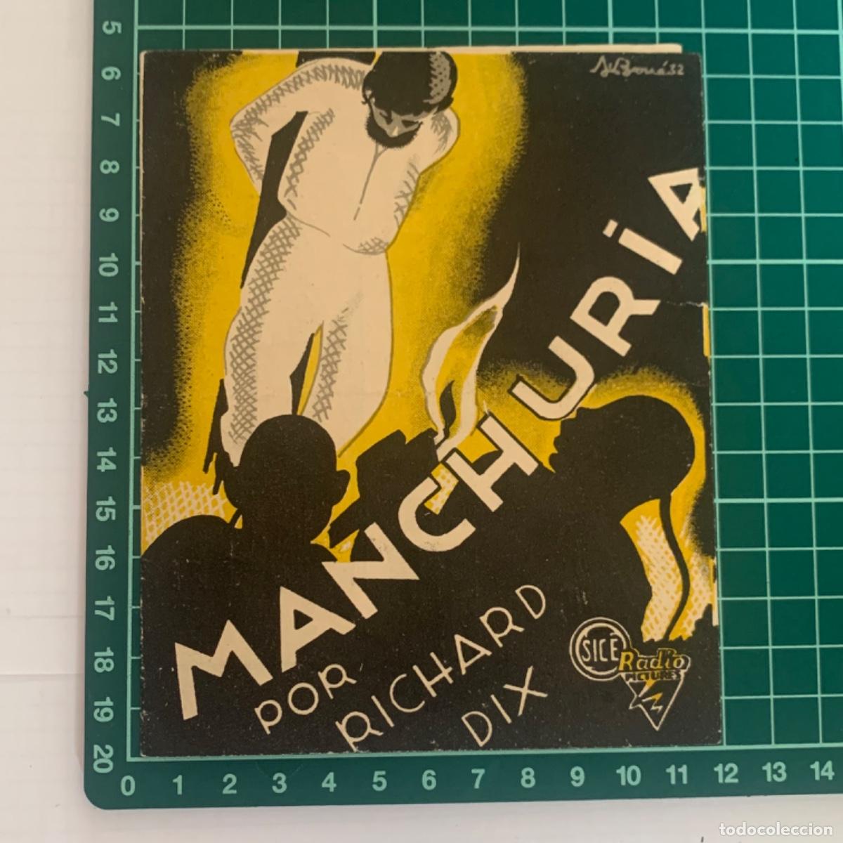 Kino: Folleto de mano, programa de cine pelicula manchuria teatro de la victoria