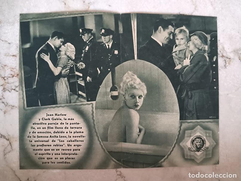Cine: PTCC 191 TU ERES MIO PROGRAMA DOBLE MARRON MGM JEAN HARLOW CLARK GABLE - Foto 3