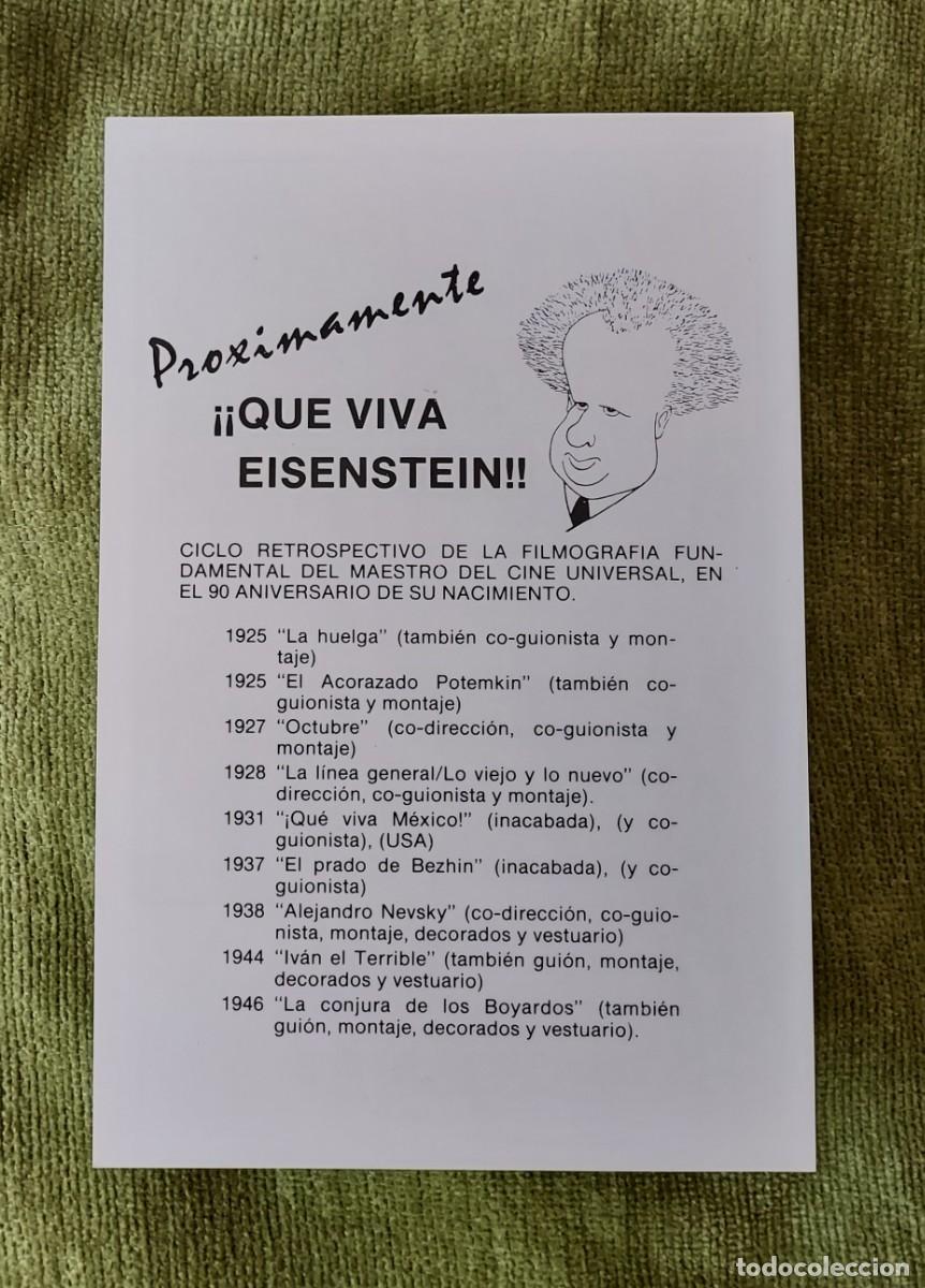 Cine: &iexcl;QUE VIVA EISENSTEIN! 105 x 160 mm. - Foto 2