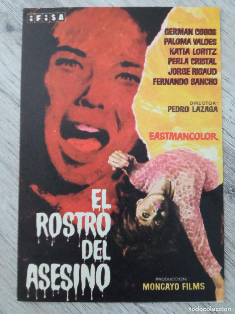 Cine: EL ROSTRO DEL ASESINO, GERMAN COBOS - Foto 1