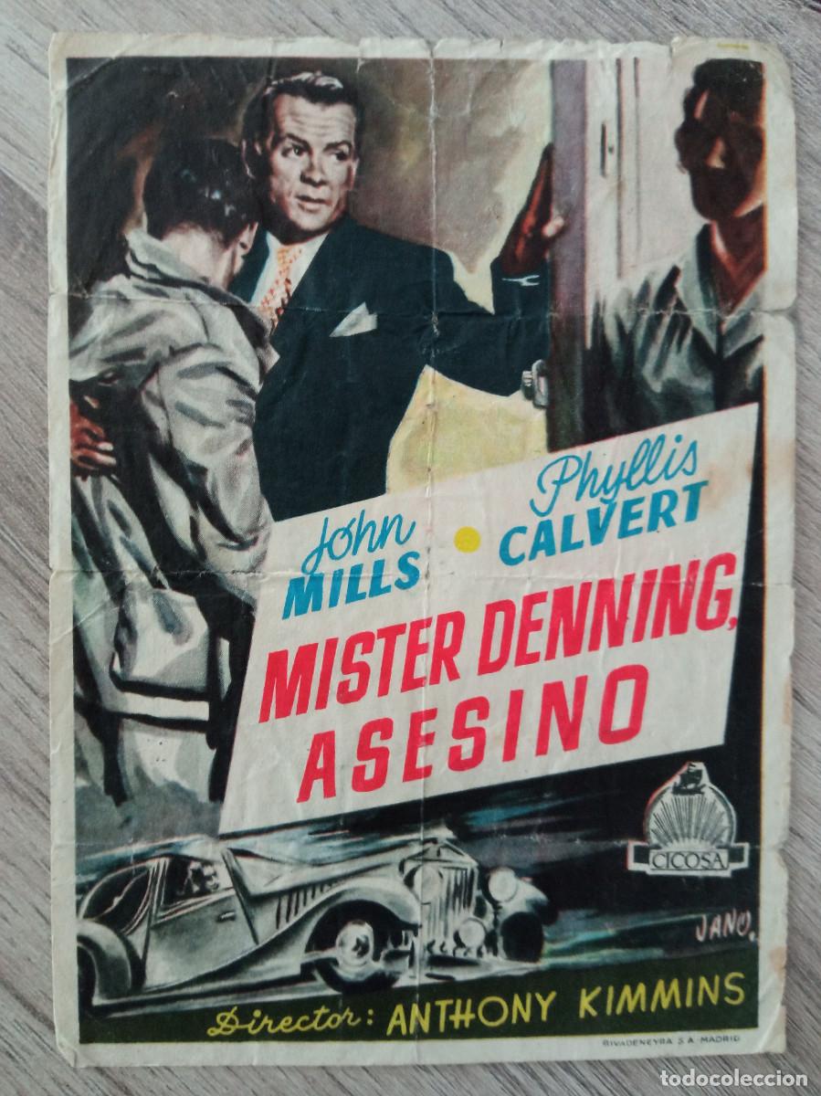 Cinema: MISTER DENNING, ASESINO, JOHN MILLS, CINE AVENIDA, CABEZA DE BUEY, BADAJOZ, 1954