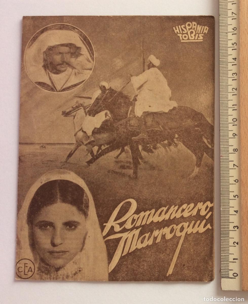 Cine: PROGRAMA DOBLE SIN CINE IMPRESO ROMANCERO MARROQU&Iacute; PEL&Iacute;CULA DOCUMENTAL - Foto 3
