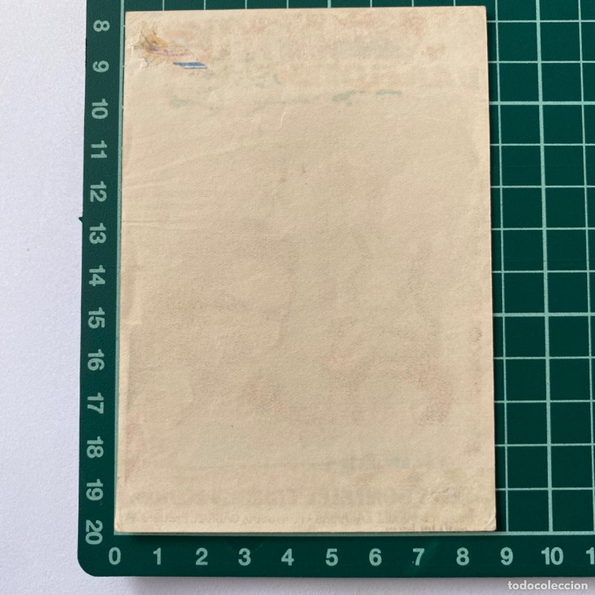 Cine: folleto de mano programa de cine pelicula Maricruz - Foto 2