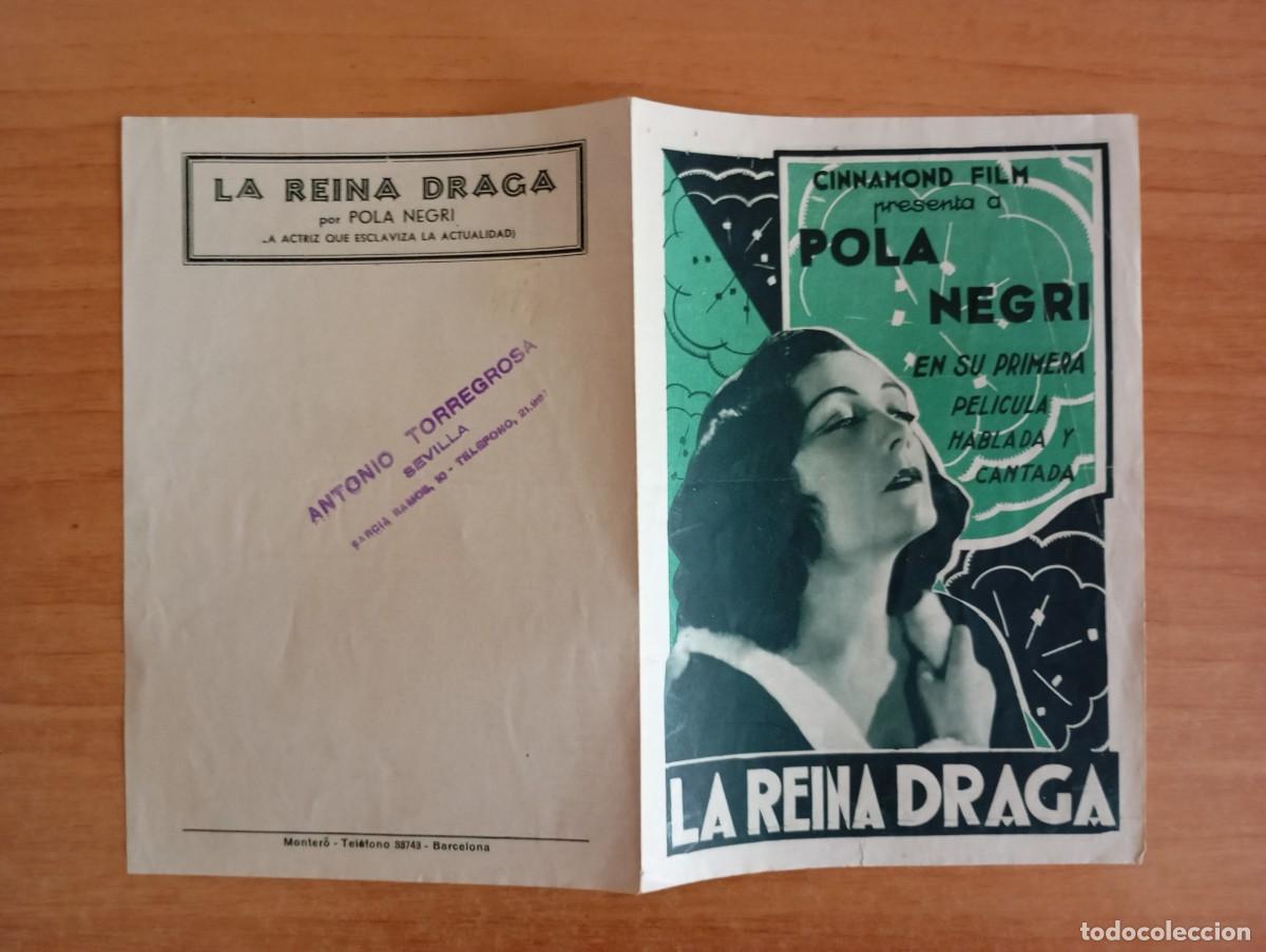 Cine: ALB3-- PROGRAMA DE CINE ---LA REINA DRAGA - Foto 1