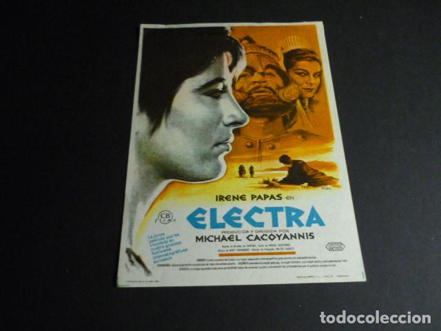 Cine: ELECTRA PROGRAMA DE CINE SIN PUBLICIDAD - Foto 1