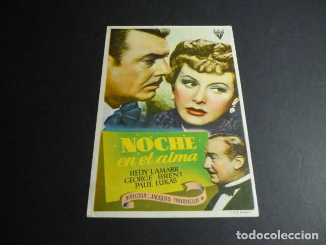 Cine: NOCHE EN EL ALMA PROGRAMA DE CINE CON PUBLICIDAD - Foto 1