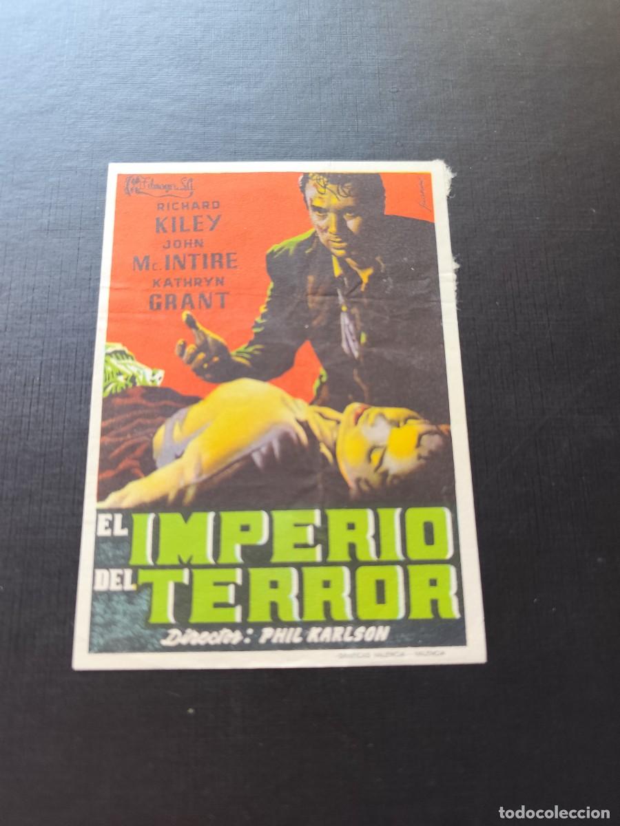 Cine: El imperio del terror S/P - Foto 1