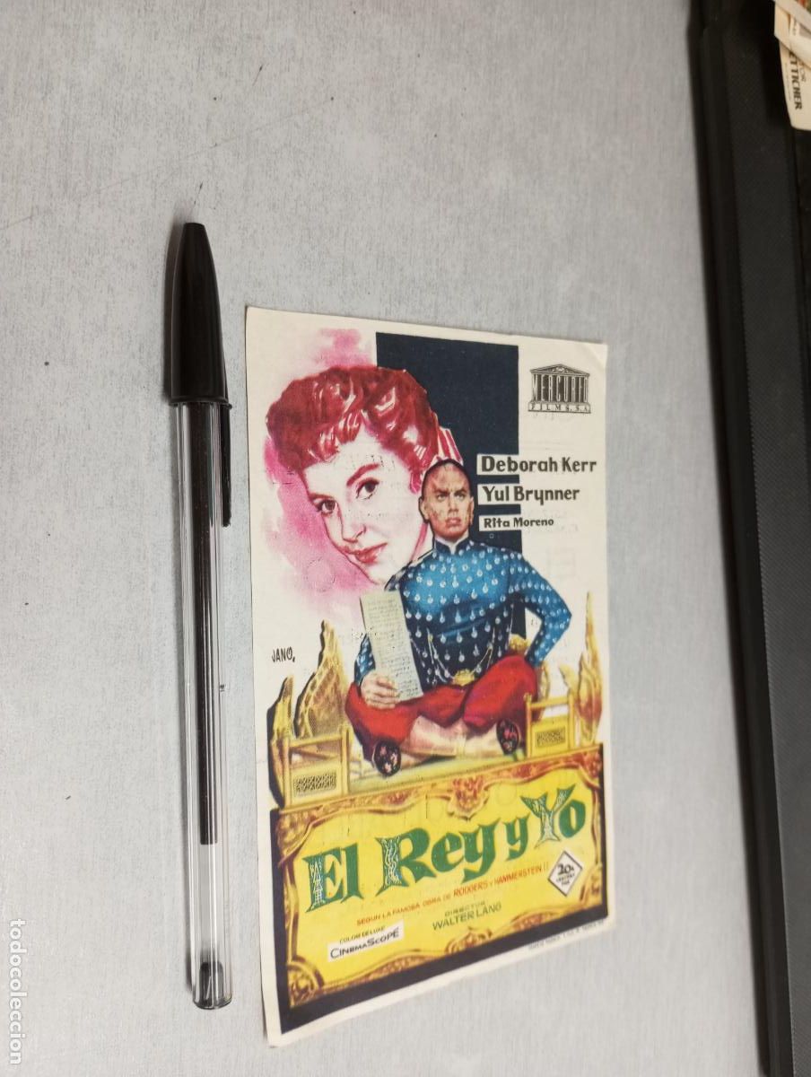 Folhetos de m&atilde;o de filmes antigos de cinema: EL REY Y YO / PROGRAMA SENCILLO - PUBLICIDAD CINE CERVANTES, VILLENA 1959