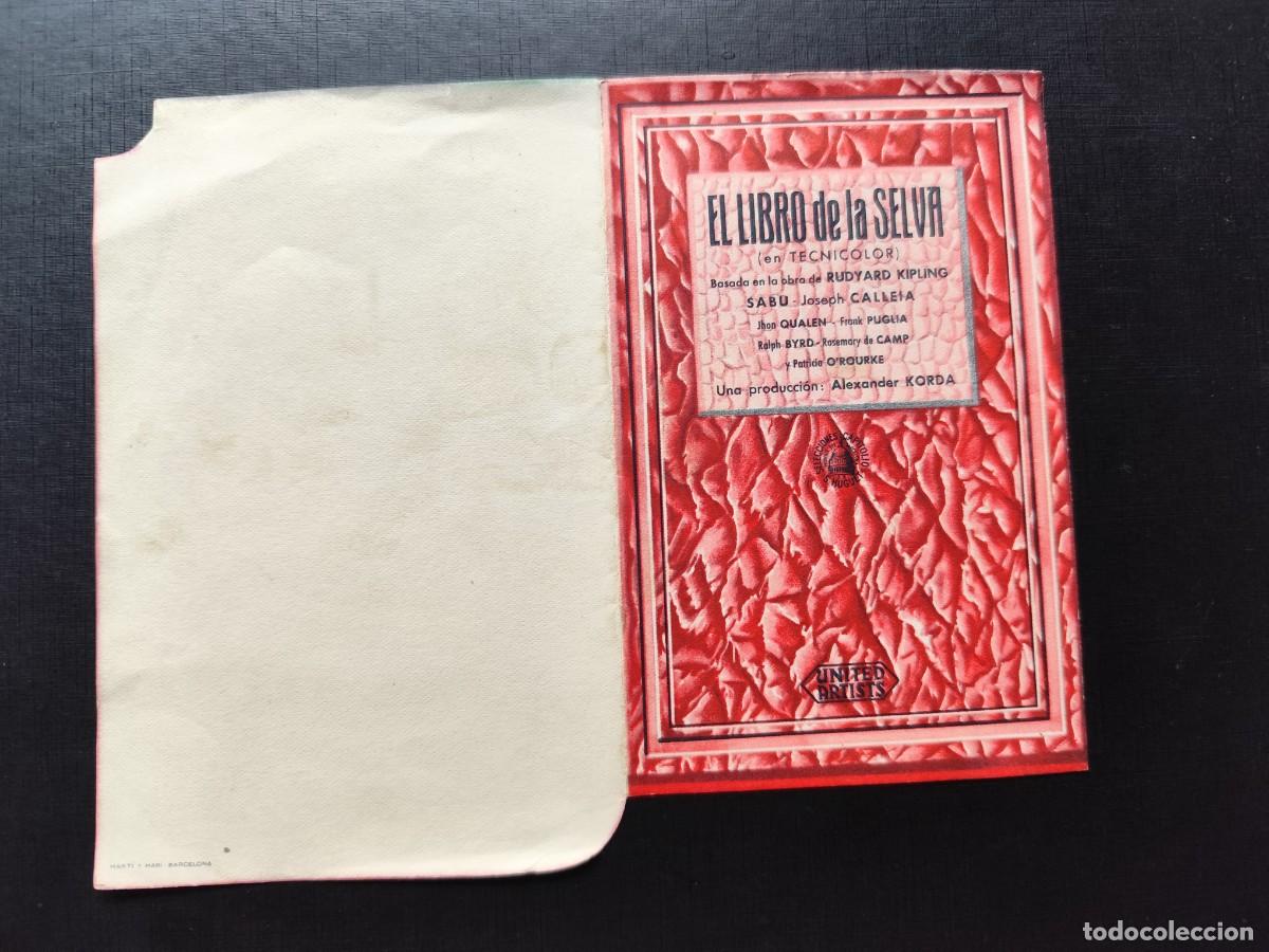 Cine: El libro de la selva Doble S/P sin doblar