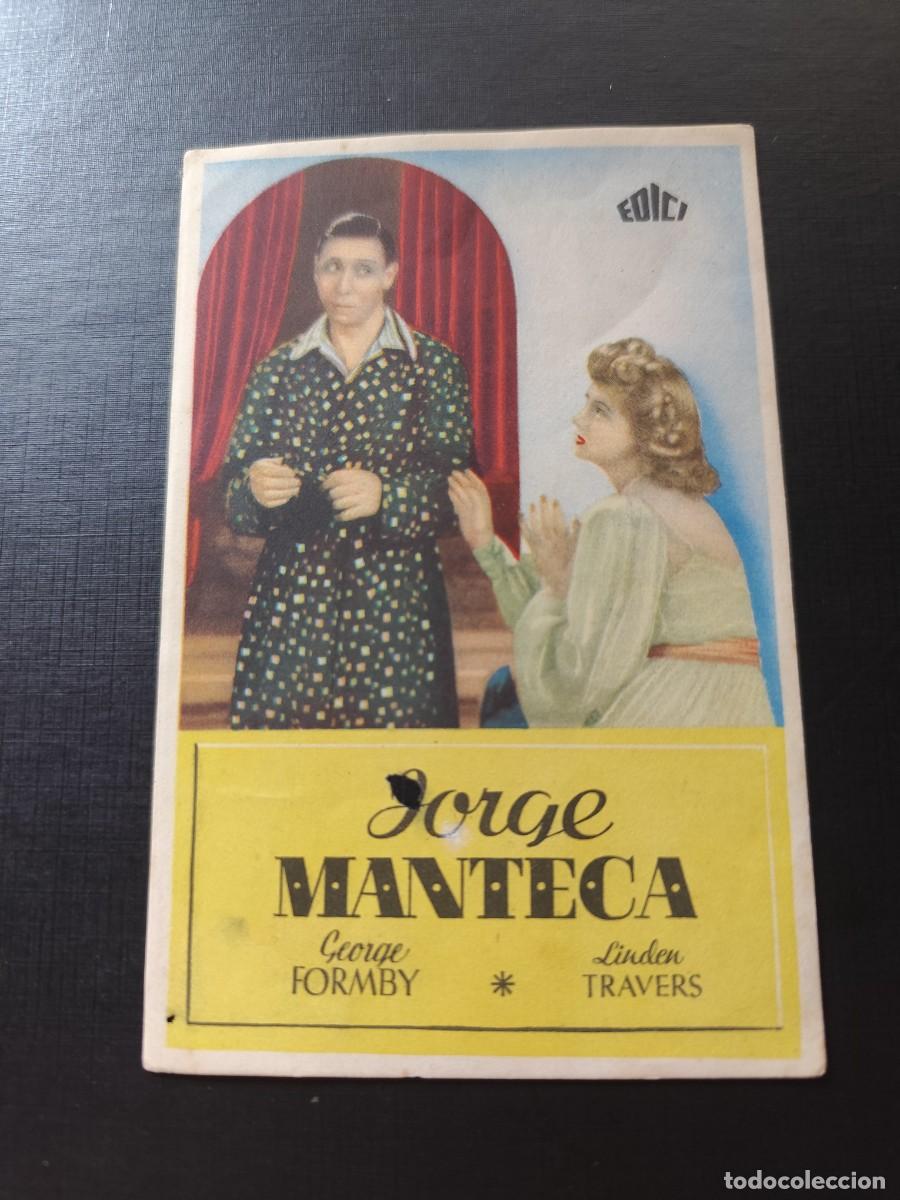 Cine: Jorge Manteca sin publicidad . - Foto 1