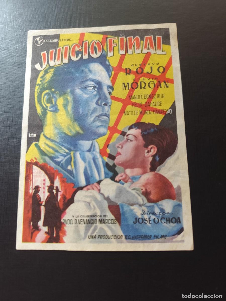 Cinema: Juicio final con Sello Teatro Cerezo Carmona