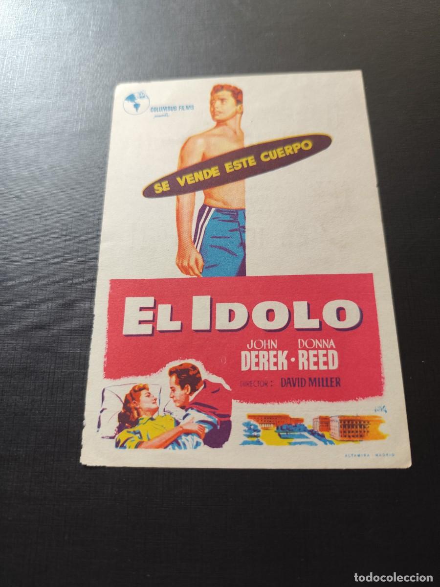 Cinema: El &iacute;dolo con publicidad Cine Kursaal
