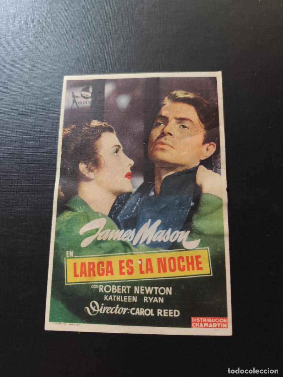 Cinema: Larga es la noche con publicidad Gran Cinema Coca Valladolid