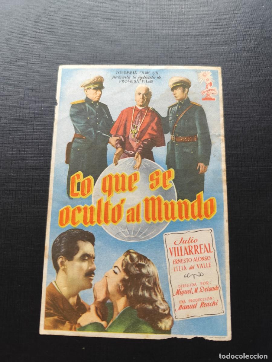 Cinema: Lo que se oculto al mundo sin publicidad