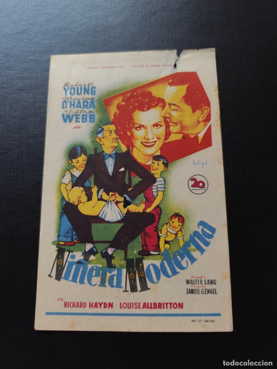Cine: Ni&ntilde;era moderna sin Publicidad - Foto 1