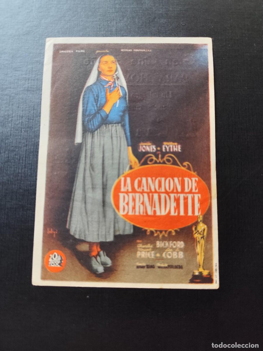 Cine: La canci&oacute;n de Bernadette con Publicidad Gran Cine Espa&ntilde;a Aguilas