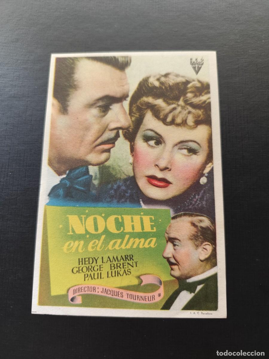Cine: Noche en el alma sin publicidad