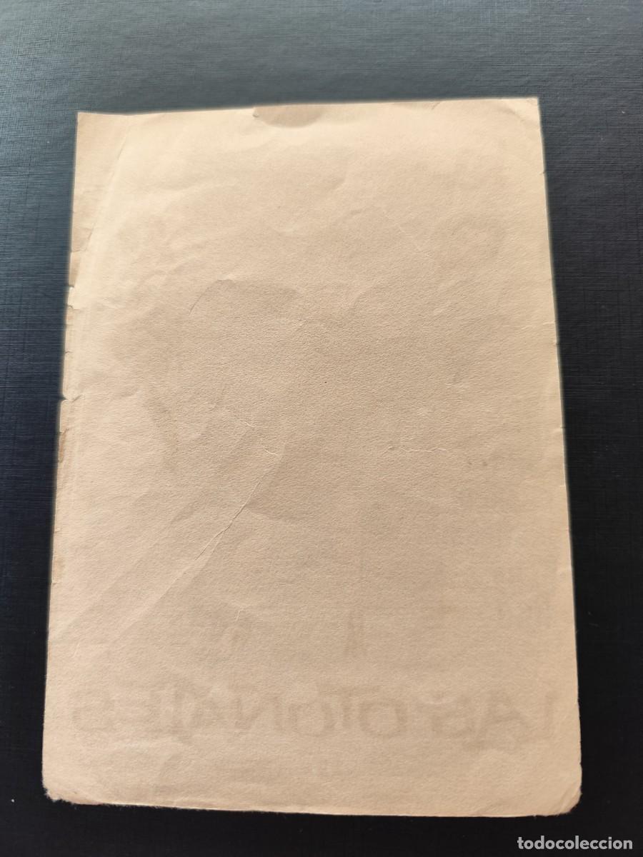 Cine: Las oto&ntilde;ales sin publicidad - Foto 2