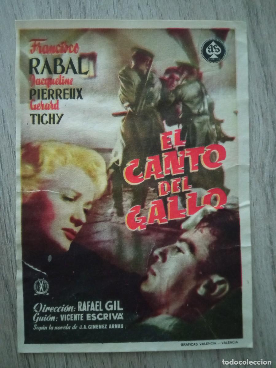 Kino: EL CANTO DEL GALLO, FRANCISCO RABAL, CINE OLIVARES VEAS