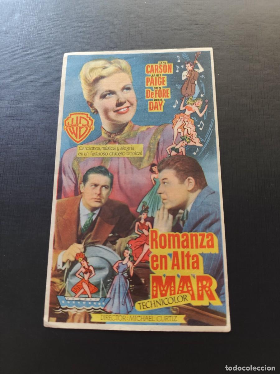 Kino: Romanza en alta mar con publicidad Imperial Puertollano