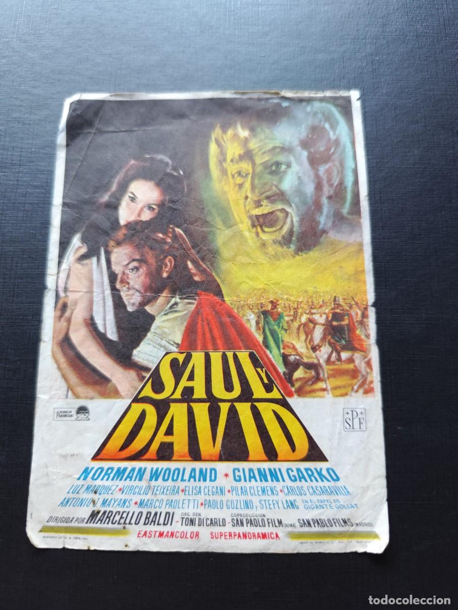 Cine: Saul y David sin publicidad - Foto 1