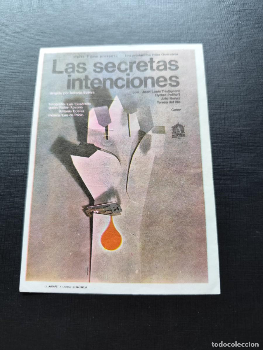Kino: Las secretas intenciones sin publicidad
