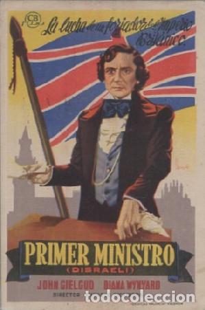 Cine: PROGRAMA DE CINE: PRIMER MINISTRO PC-8673 - Foto 1
