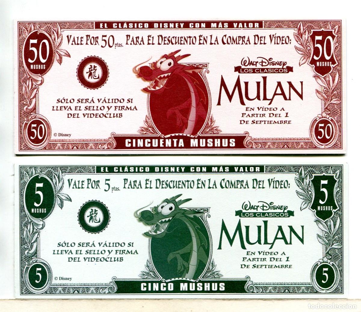 Cine: MULAN, CINE DE ANIMACI&Oacute;N. BILLETES. - Foto 1