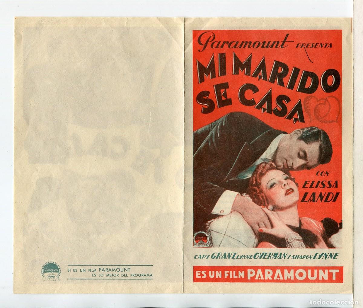 Cine: MI MARIDO SE CASA, con Cary Grant. INTERIOR MARR&Oacute;N. - Foto 1