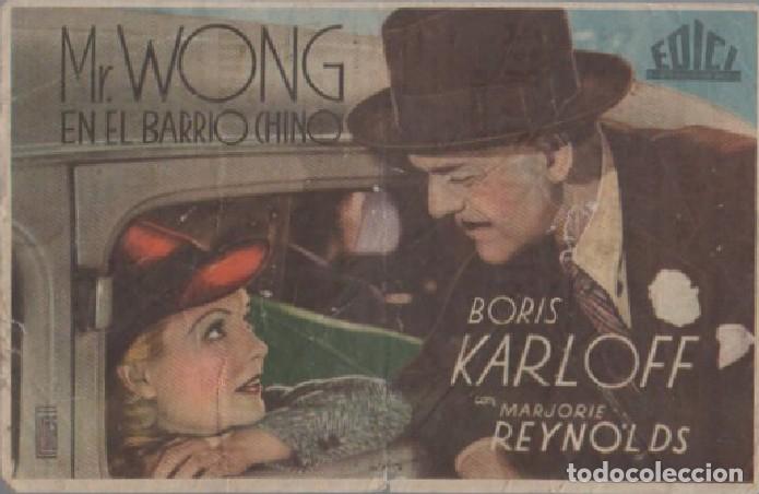 Cine: PROGRAMA DE CINE: MR WONG EN EL BARRIO CHINO PC-8765 - Foto 1