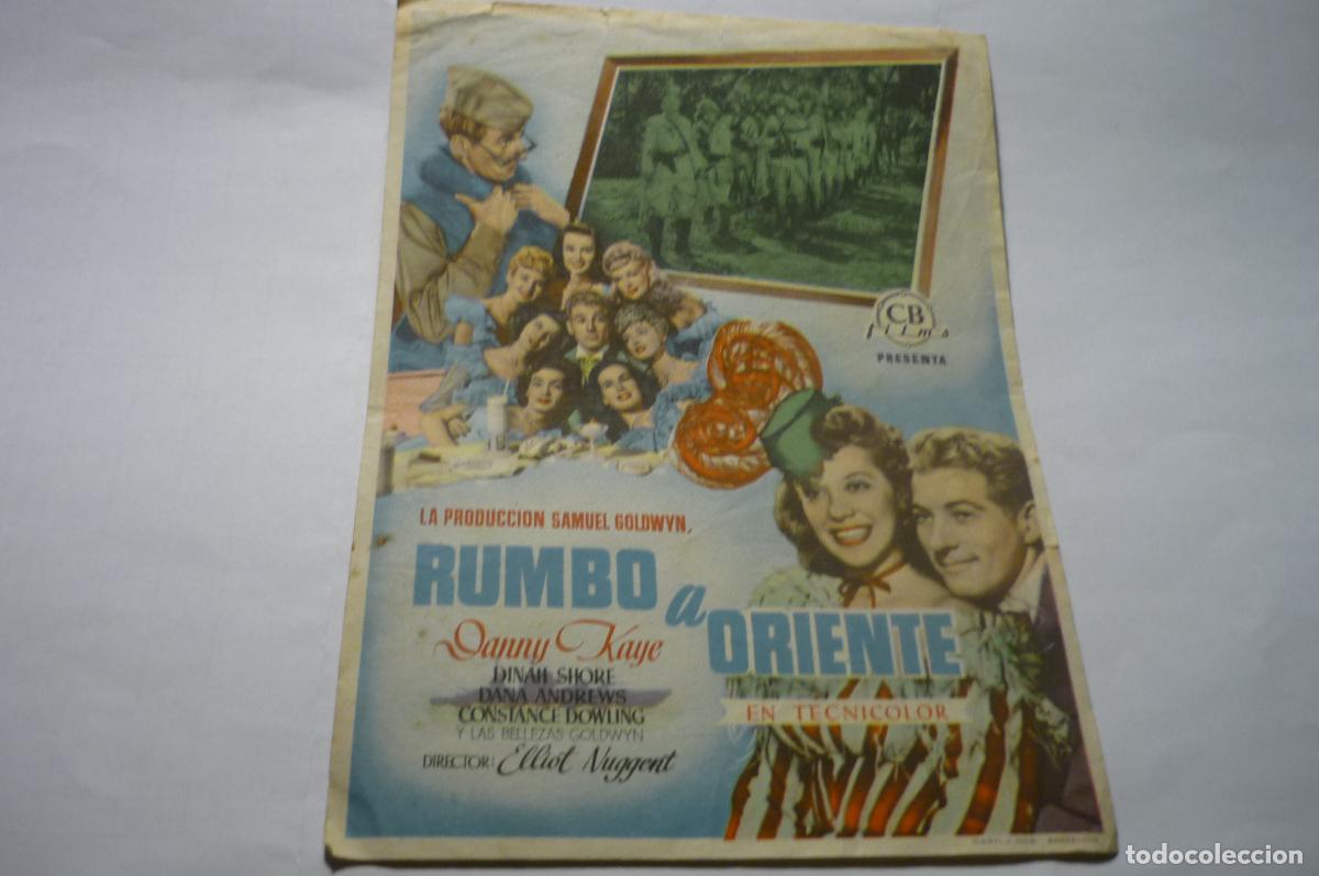 Cine: programa rumbo a oriente.-danny kaye publicidad - Foto 1