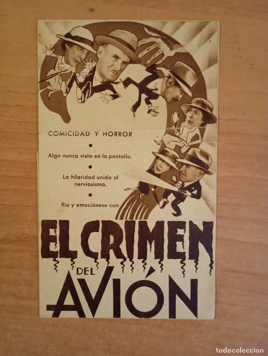Cine: UNI.2-PROGRAMA DE CINE DE LA PELICULA--EL CRIMEN DEL AVION ct - Foto 1