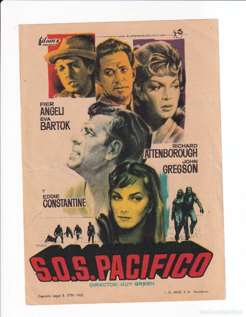 Cine: S.O.S. PACIFICO : PIER ANGELI - Foto 1