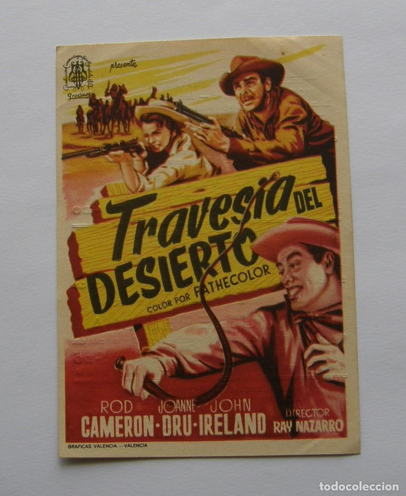 Cine: PROGRAMA DE CINE TRAVESIA DEL DESIERTO - Foto 1
