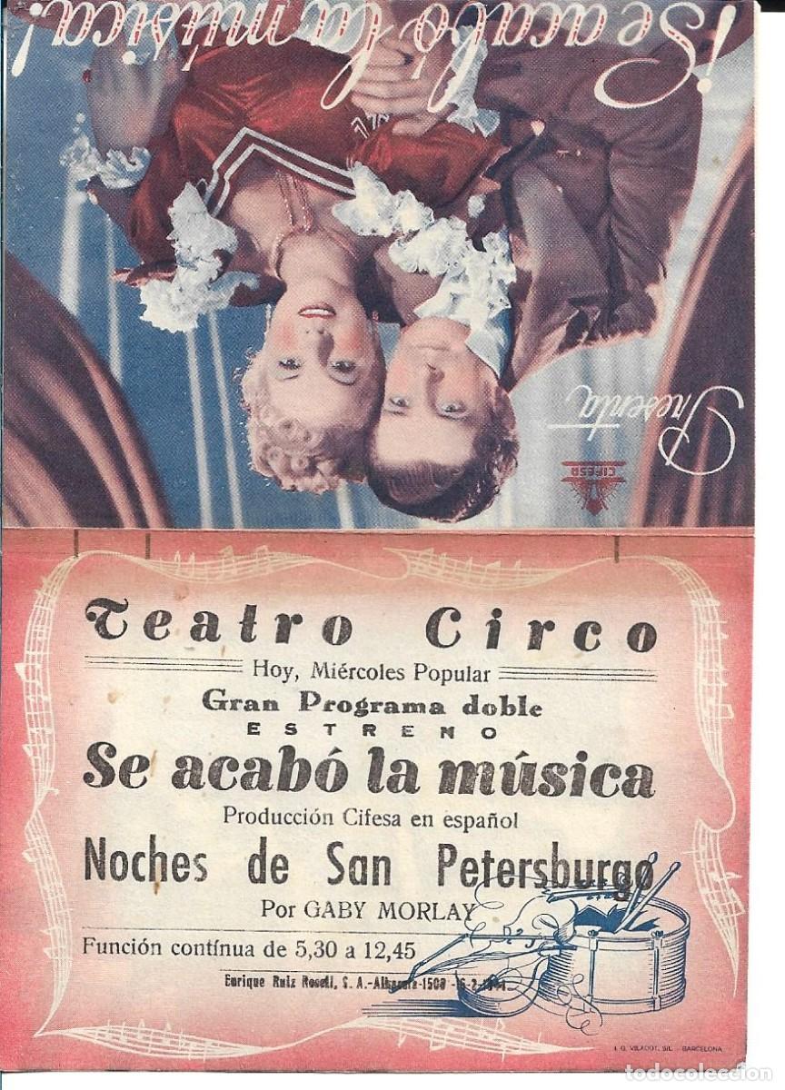 Cinema: PROGRAMA DE CINE DOBLE CON PUBLICIDAD