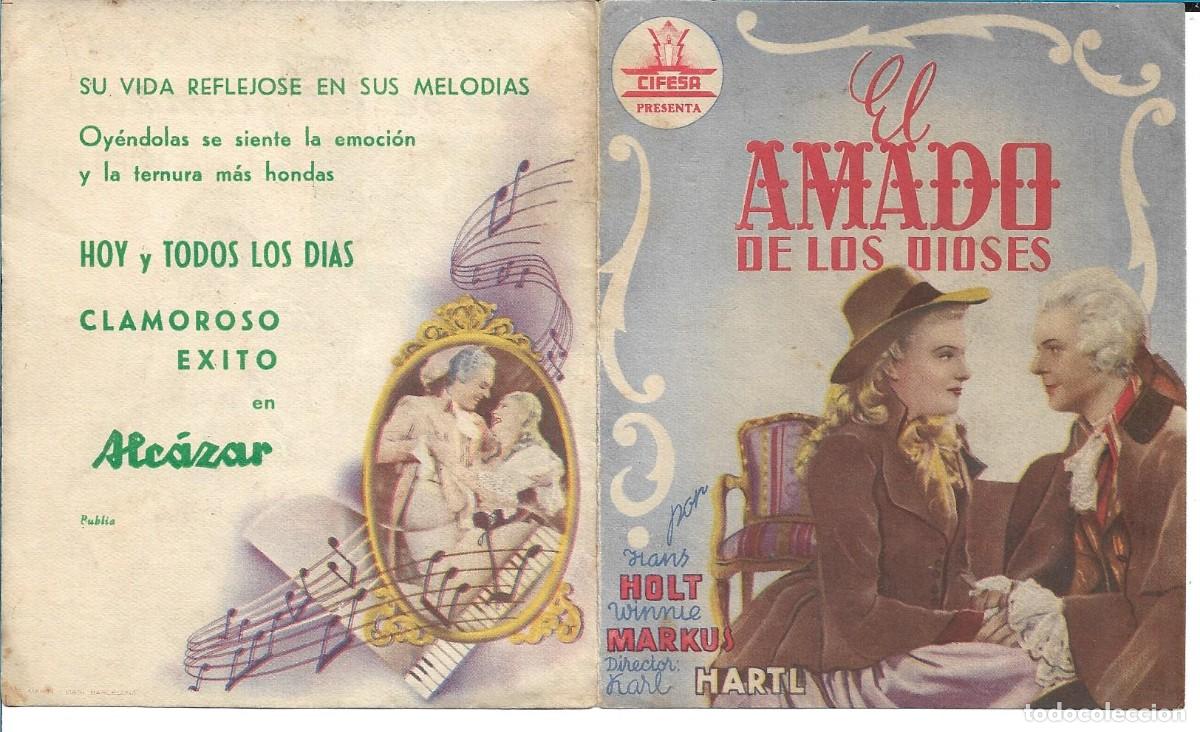 Cinema: PROGRAMA DE CINE DOBLE CON PUBLICIDAD