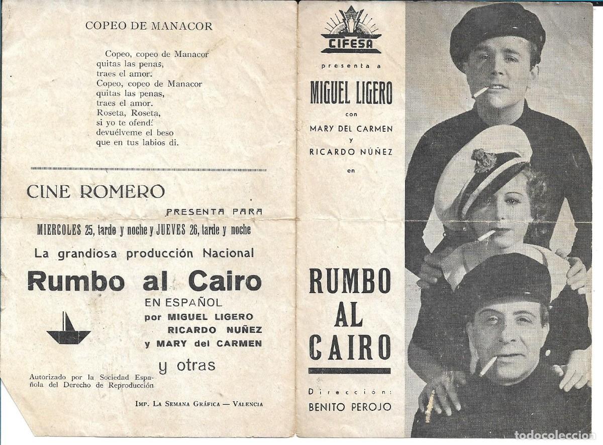 Cine: PROGRAMA DE CINE DOBLE CON PUBLICIDAD - Foto 1