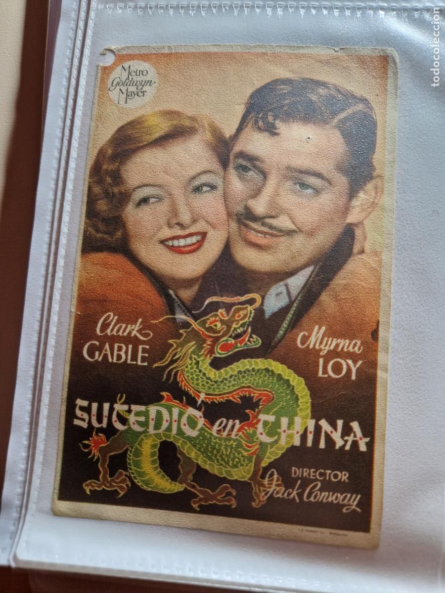 Cine: PROGRAMA DE MANO FOLLETO SUCEDIO EN CHINA CLARK GABLE MYRNA LOY