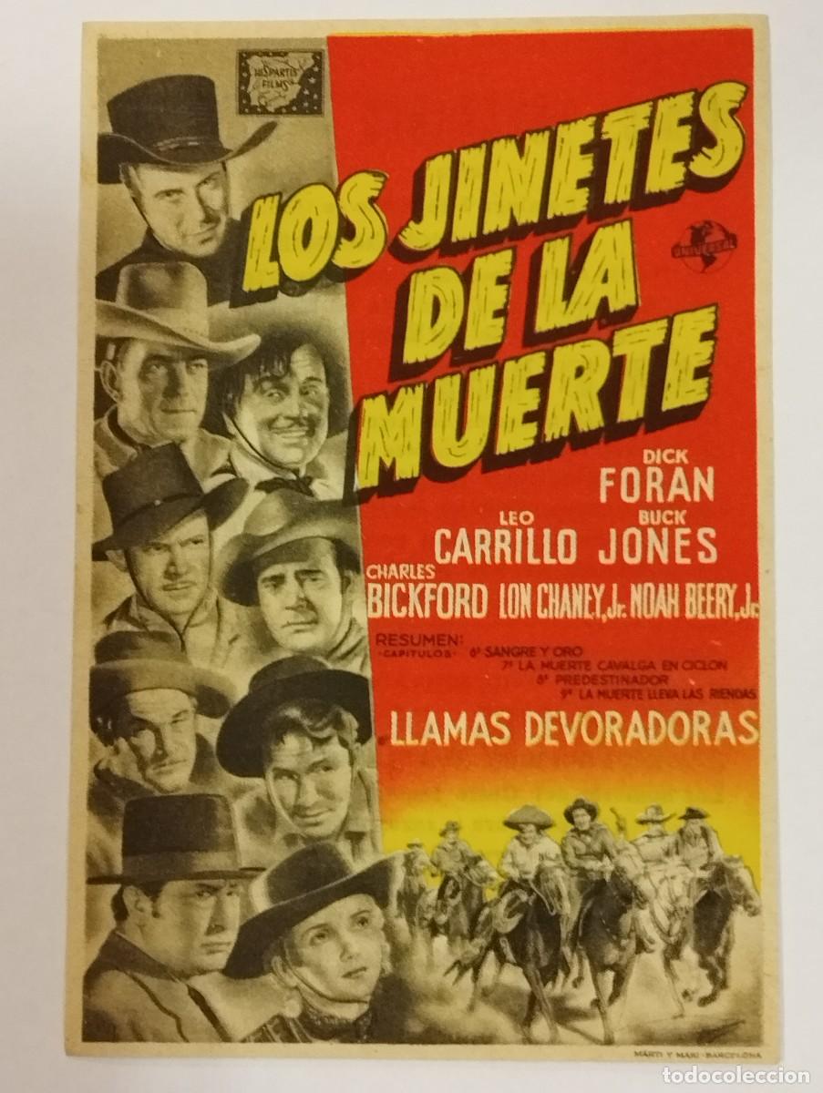 Cine: PROGRAMA DE CINE SENCILLO. LOS JINETES DE LA MUERTE. CON PUBLICIDAD.