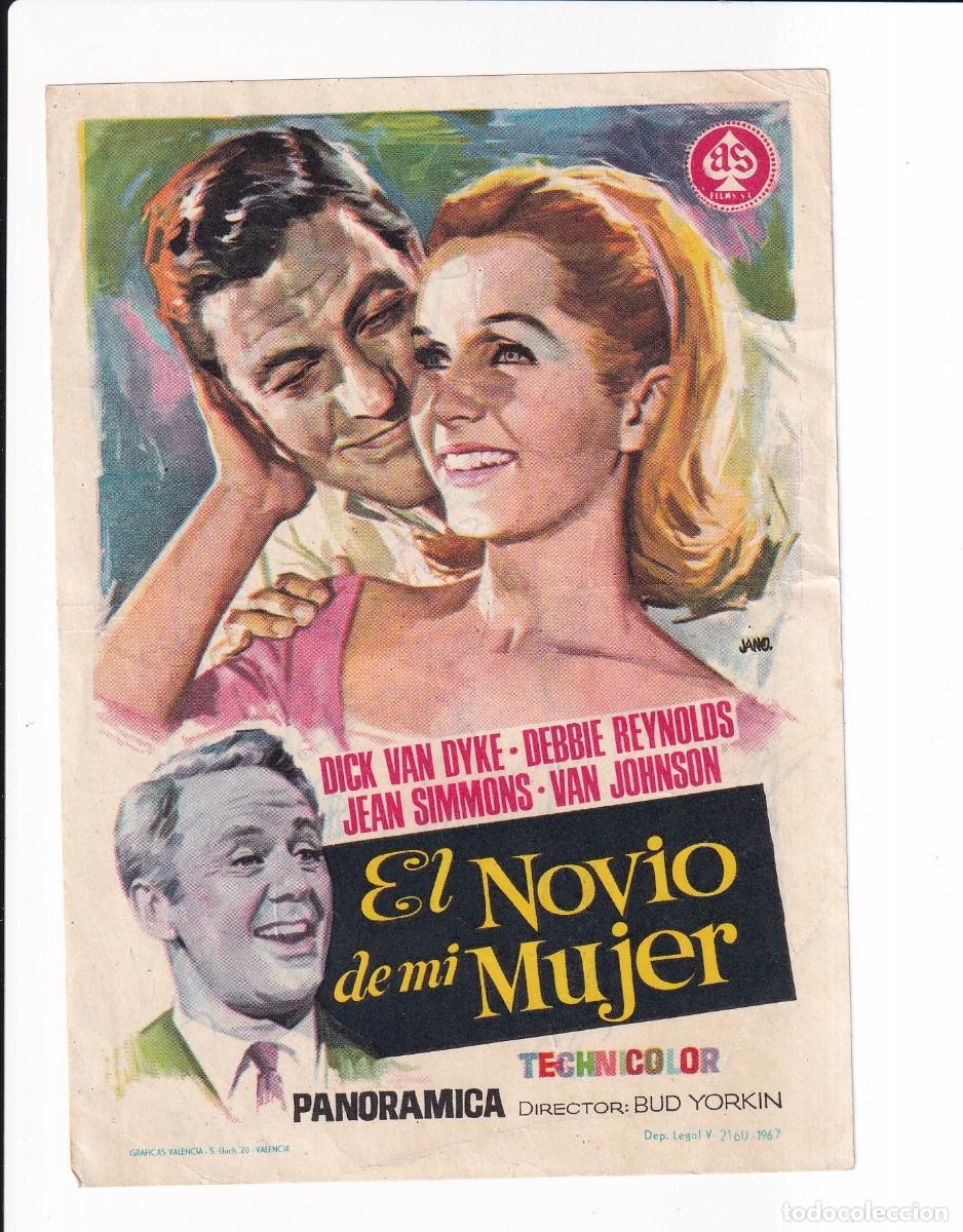 Cine: EL NOVIO DE MI MUJER : DOCK VAN DUKE - Foto 1