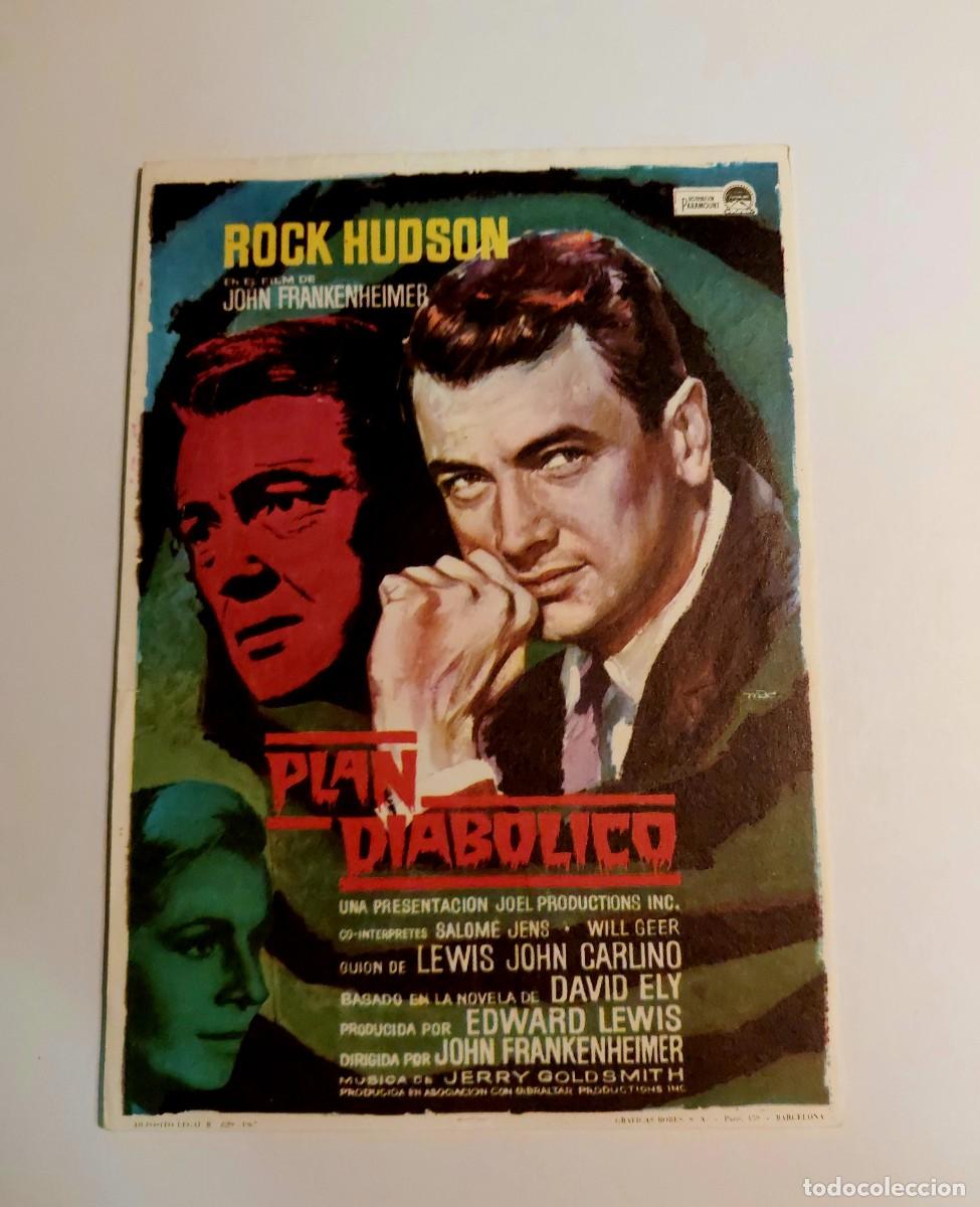 Cine: Plan Diab&oacute;lico Rock Hudson 1966 Sin publicidad - Foto 1