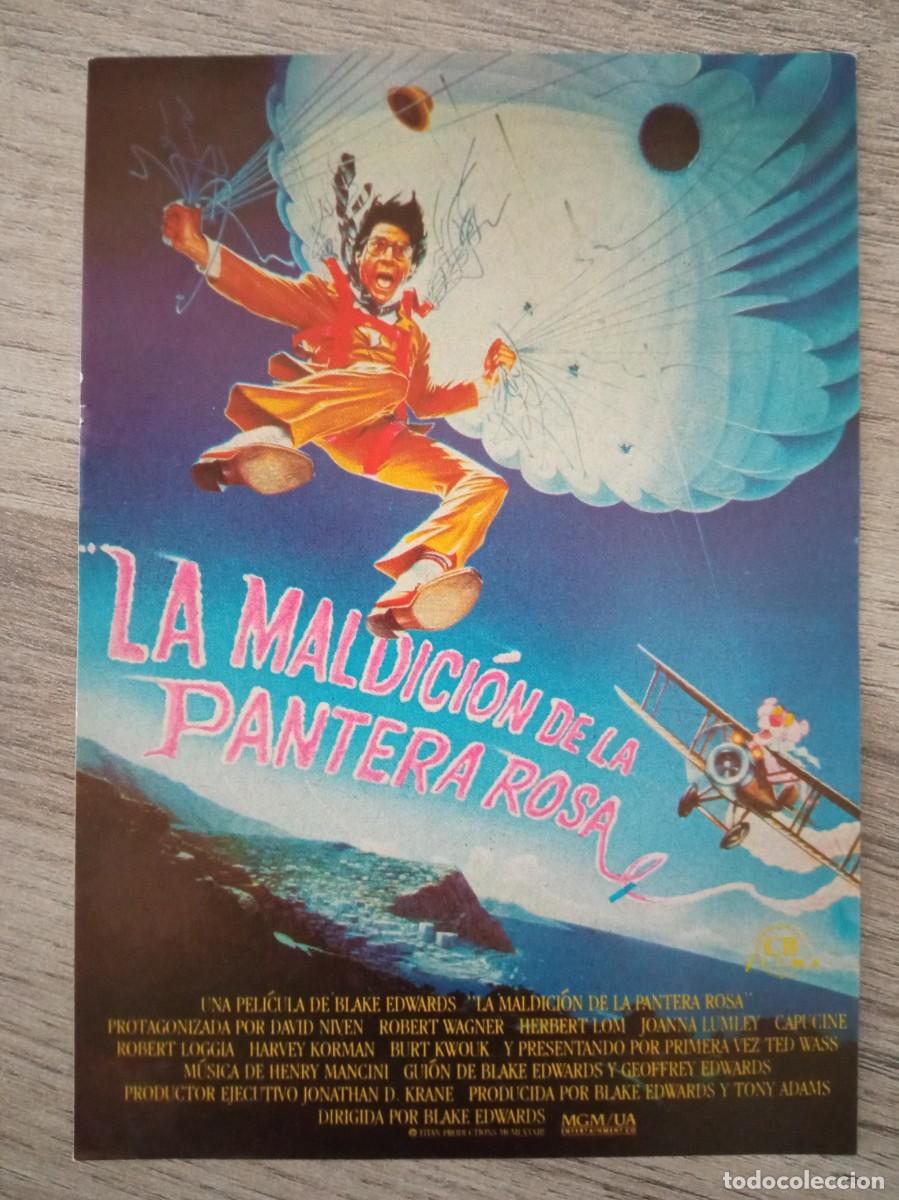 Cine: LA MALDICI&Oacute;N DE LA PANTERA ROSA, DAVID NIVEN - Foto 1